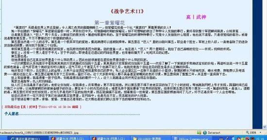 青苹果影院yy6090私人理论